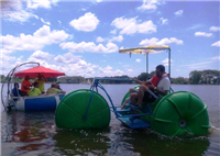 Náutica de Lazer da Pateira